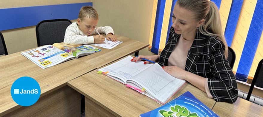 Бесплатная консультация в JandS на 10 лет Октября